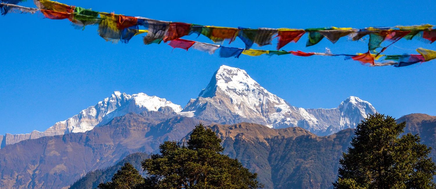 Annapurna Poon Hill Sunrise Trek