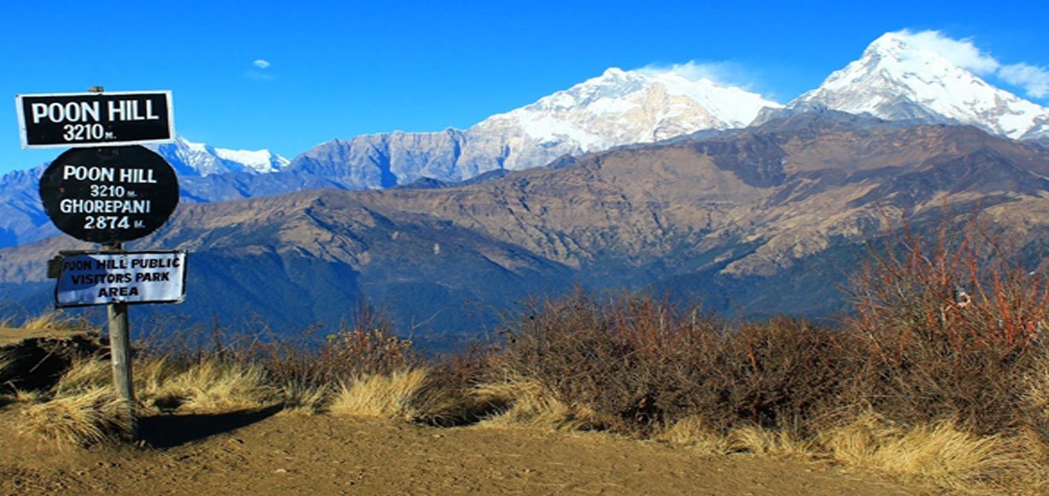 Annapurna Poon Hill Sunrise Trek